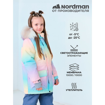 Куртка Nordman