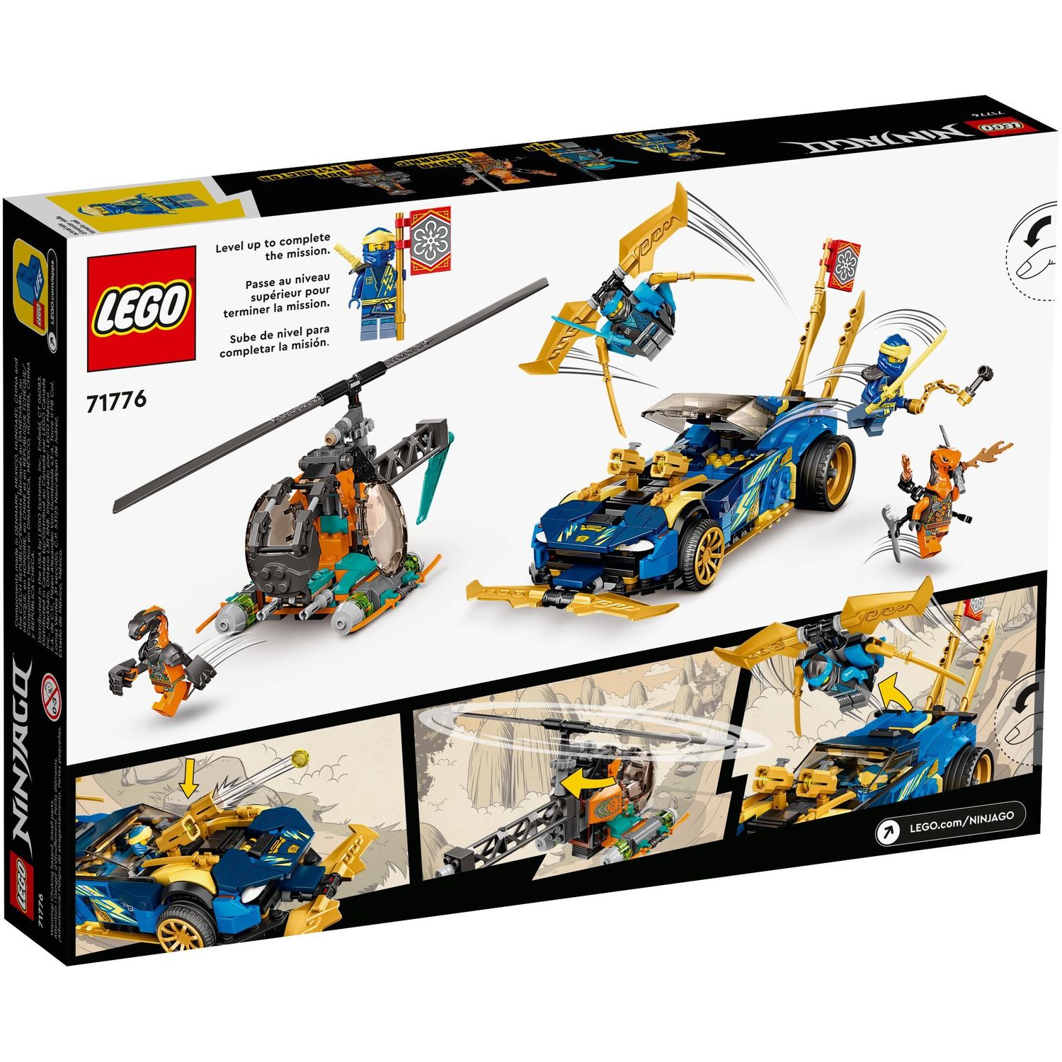 Конструктор LEGO Ninjago Гоночный автомобиль ЭВО Джея и Нии 71776 - фото 8