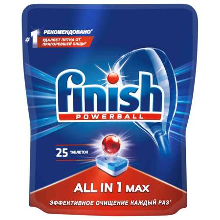 Таблетки Finish All in 1 Max для посудомоечной машины 25шт