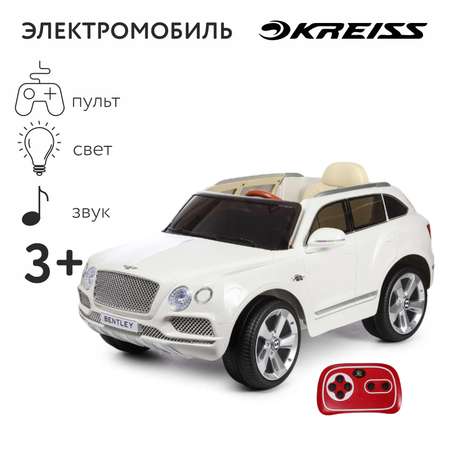 Электромобиль Kreiss Bentley С пультом ДУ