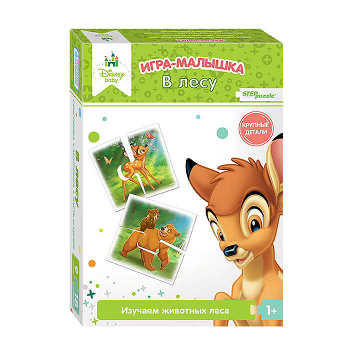 Настольная игра Step Puzzle Disney Baby в ассортименте - фото 5