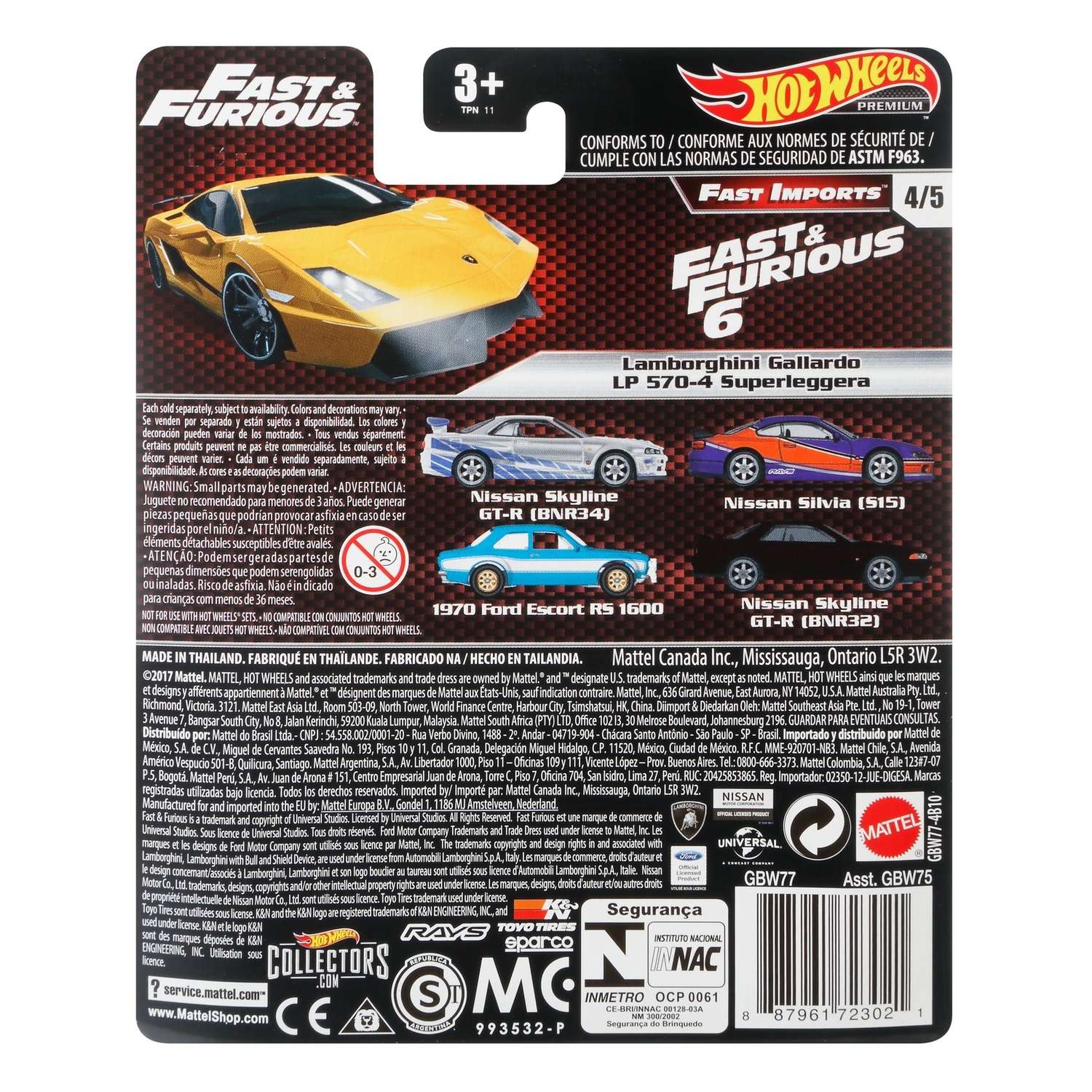 Автомобиль Hot Wheels Lamborghini 1:64 без механизмов GBW75 - фото 3