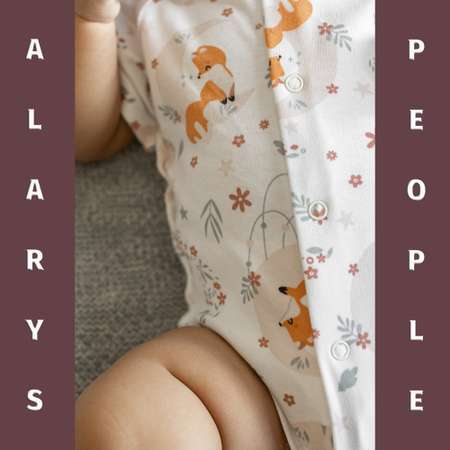 Боди ALARYSPEOPLE