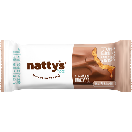 Батончик шоколадный Nattys Go! Salty Caramel с арахисовой пастой и карамелью в молочном шоколаде 45 гр