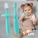 Зубная детская щетка ROXY-KIDS с ограничителем цвет бирюзовый 2 шт