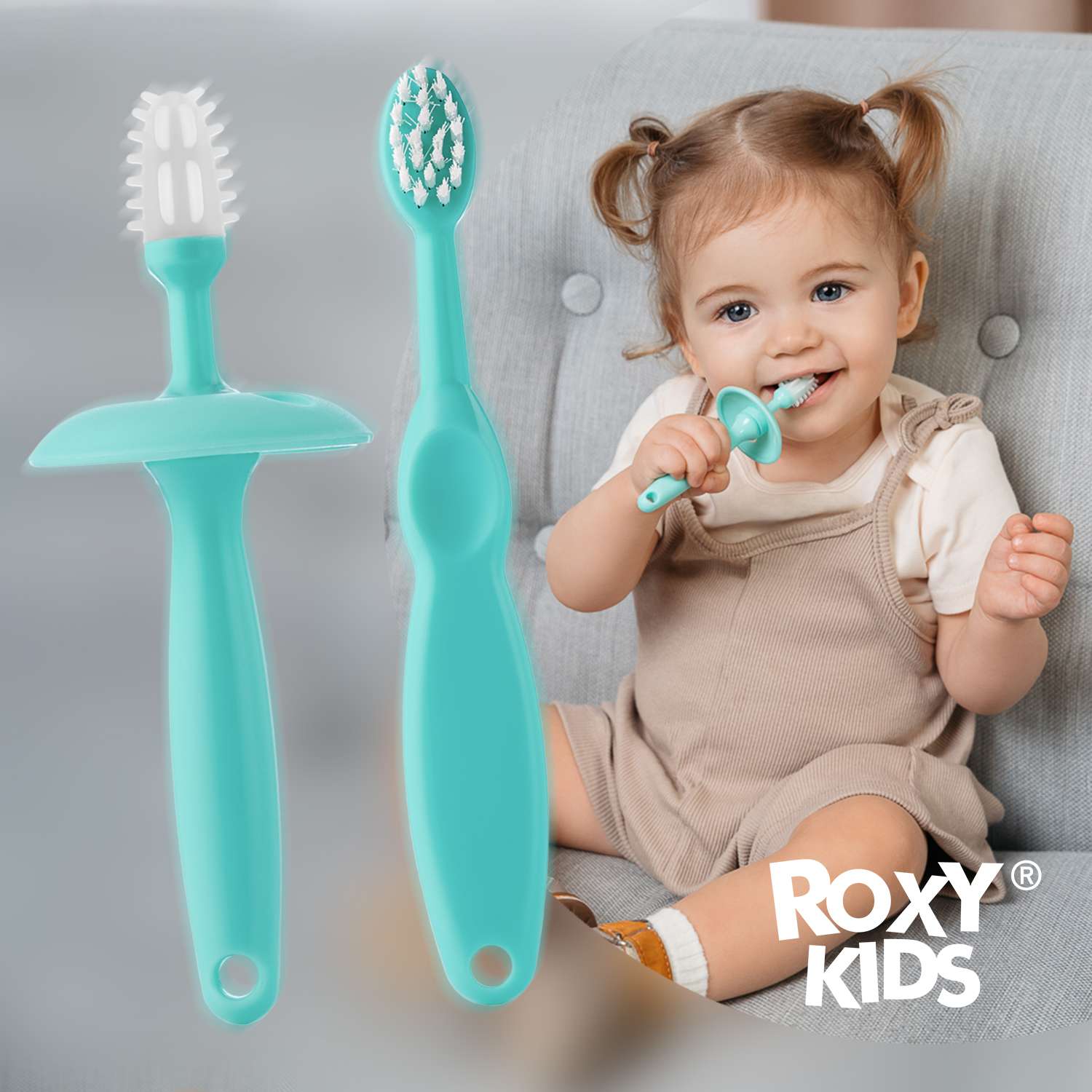 Зубная детская щетка ROXY-KIDS с ограничителем цвет бирюзовый 2 шт - фото 1