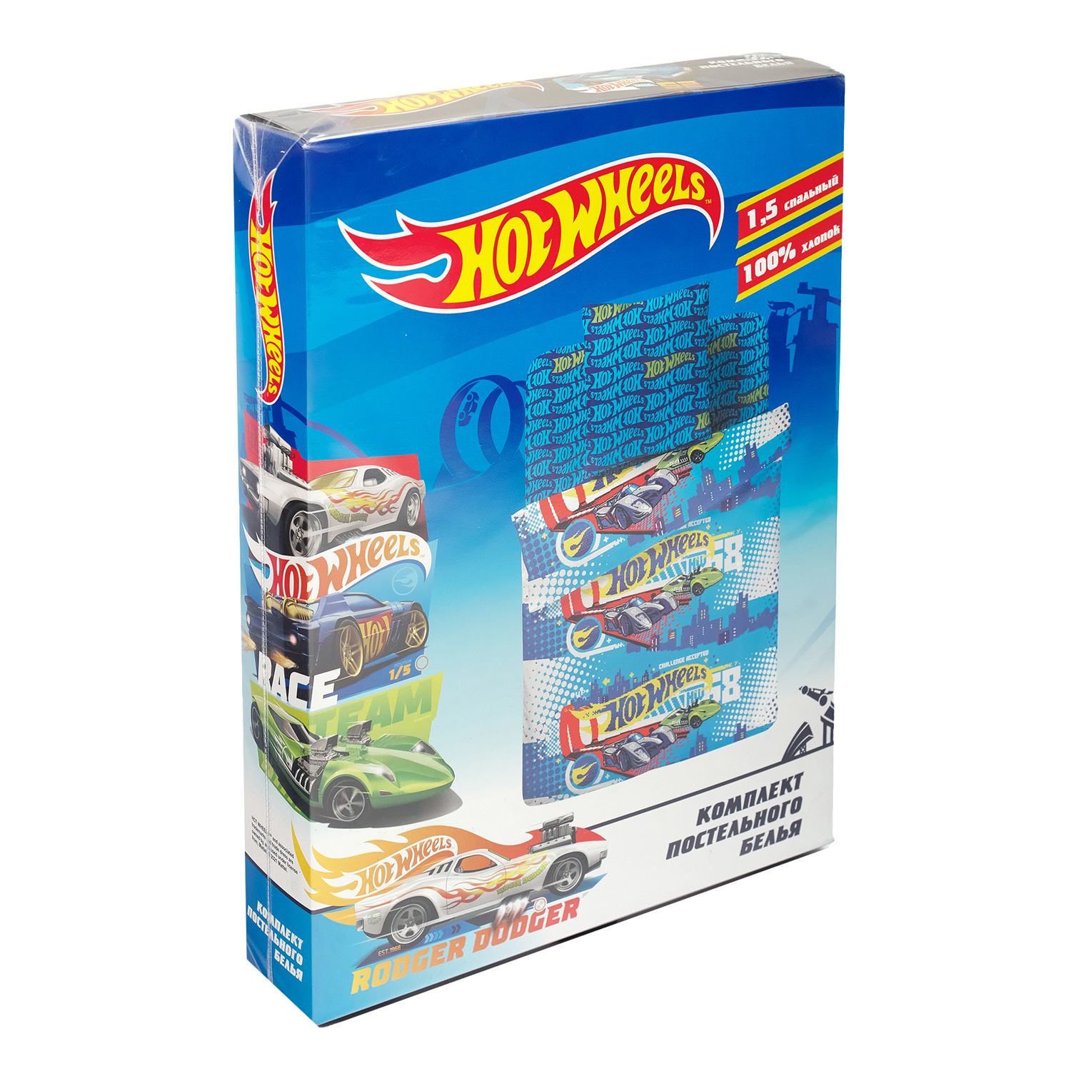 Комплект постельного белья Павлинка Hot wheels бязь 1.5 сп пиксель - фото 3