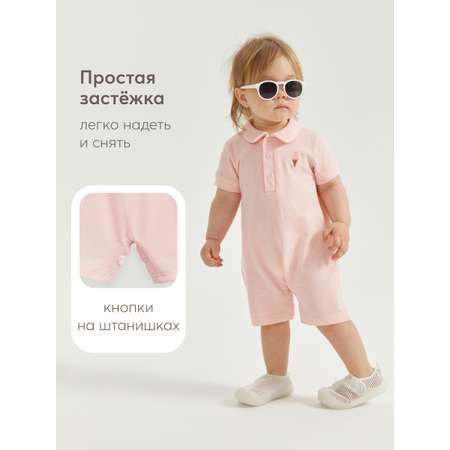 Боди Happy Baby