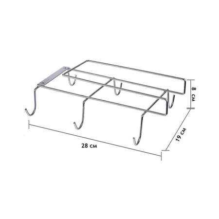 Органайзер Keyprods для хранения кружек Металлический подвесной с крючками