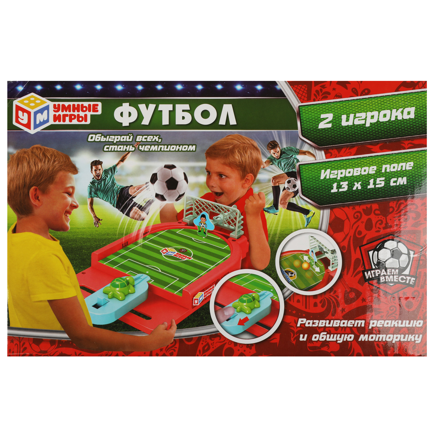 Настольная игра Умные игры Футбол