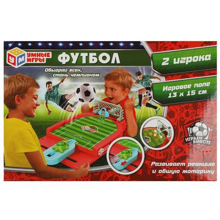 Настольная игра Умные игры Футбол