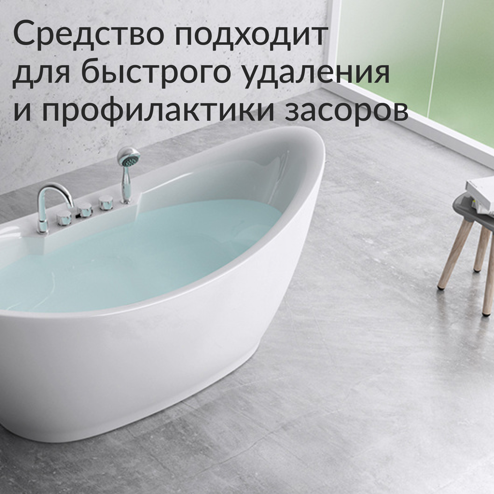 Средство от любых засоров Jundo 500 г Drain Cleanser для прочистки труб и канализации без запаха гранулы - фото 2