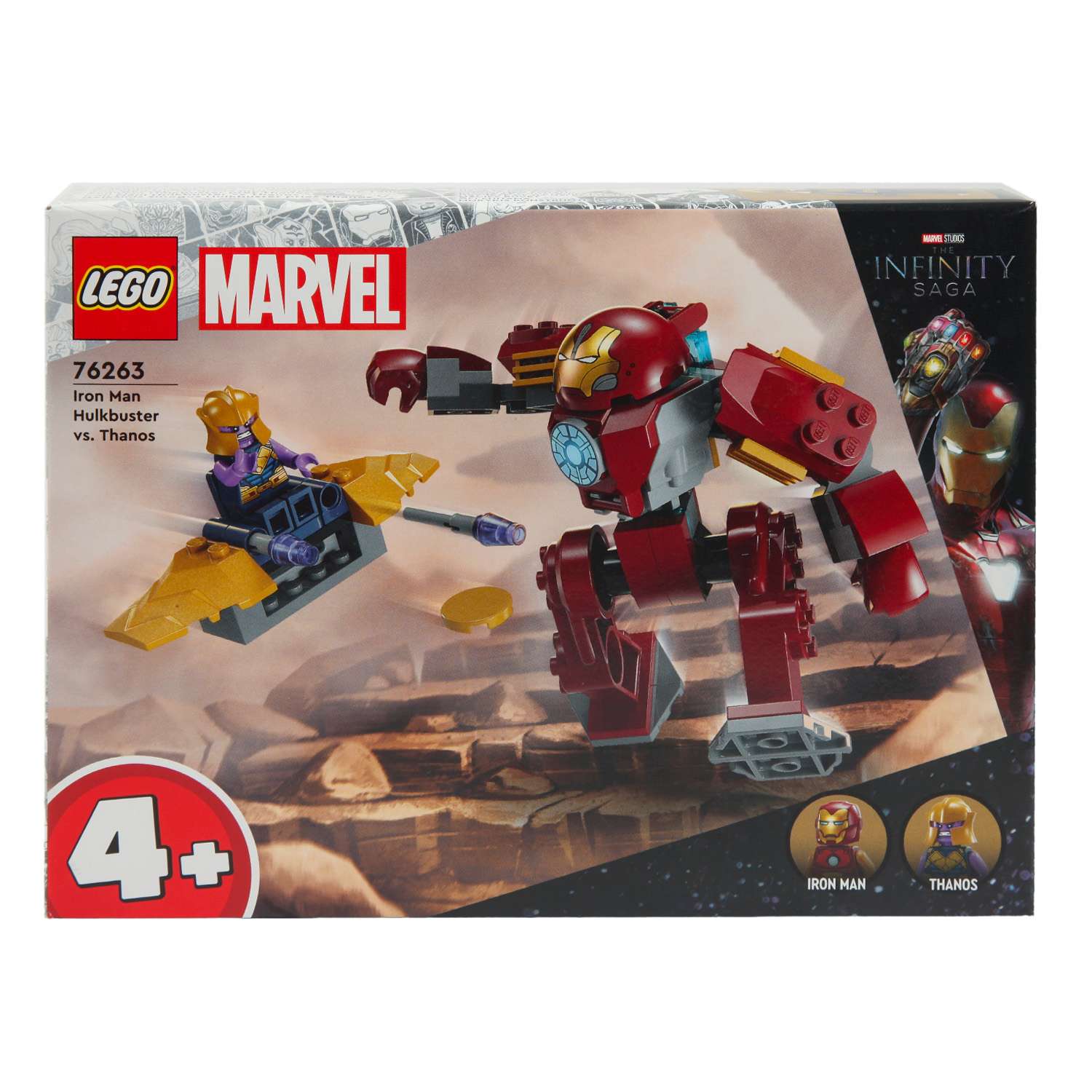 Конструктор LEGO Marvel Iron Man Hulkbuster vs. Thanos 76263 - фото 12