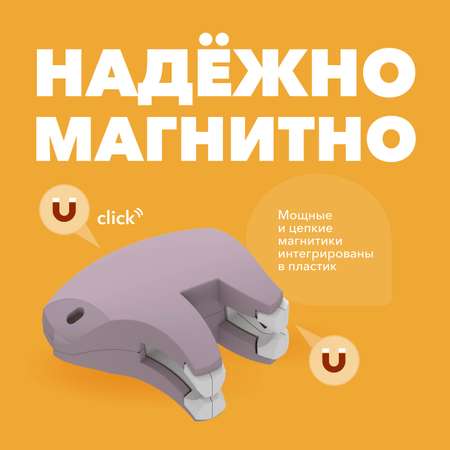 Фигурка HALFTOYS Animal Ленивец магнитная