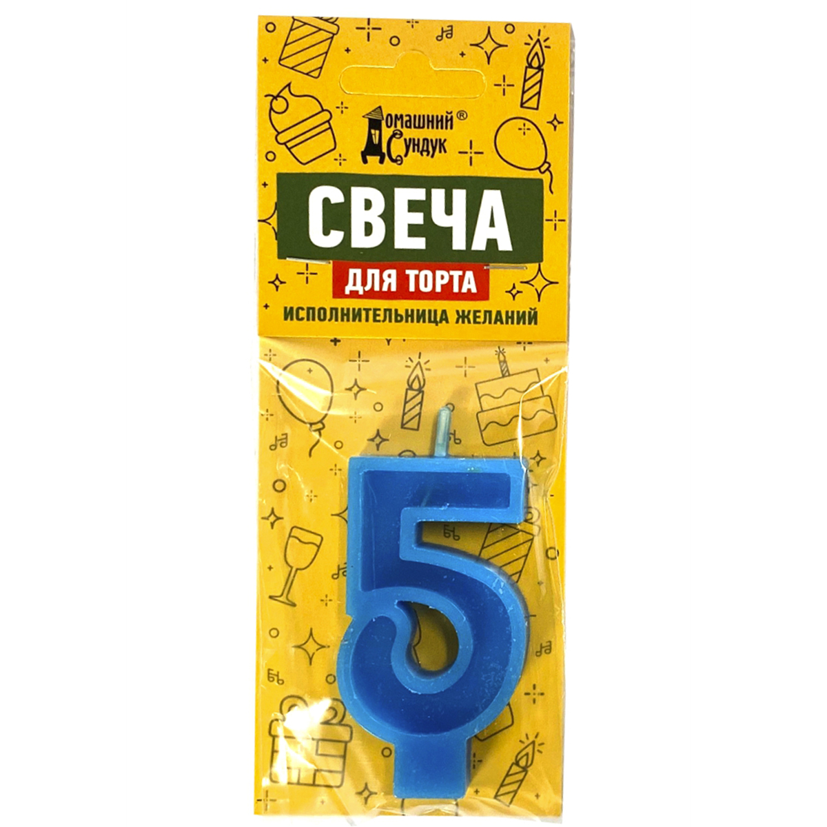 Свеча для торта Домашний сундук Цифра 5 ДС-341 - фото 1