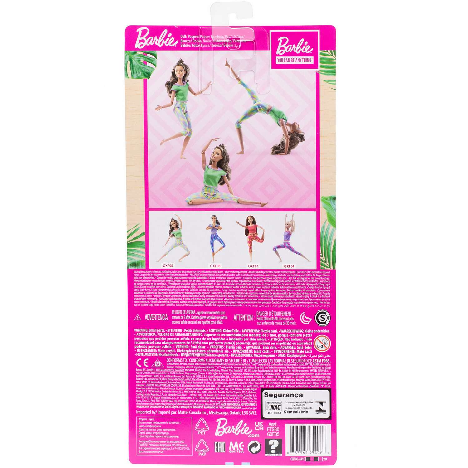 Кукла Barbie Безграничные движения 2 GXF05 FTG80 - фото 5