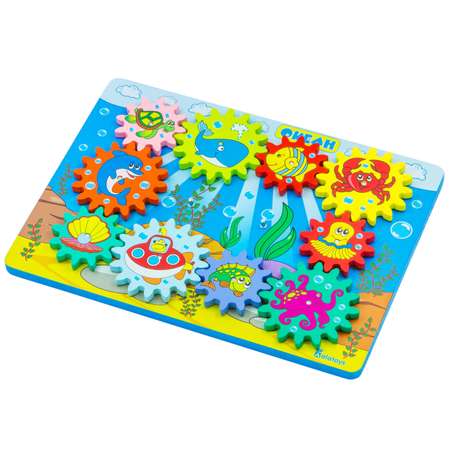 Игрушка Alatoys бизиборд