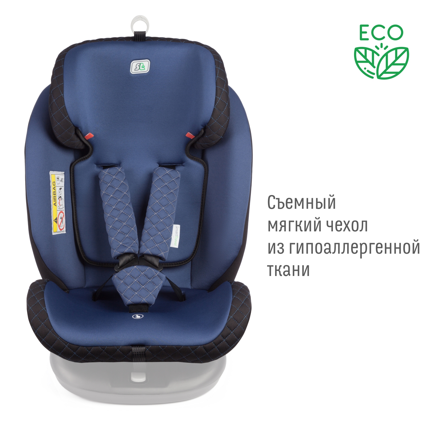 Автомобильное кресло SmartTravel УУД Smart Travel Boss Isofix гр.0+/I/II/III синий - фото 4