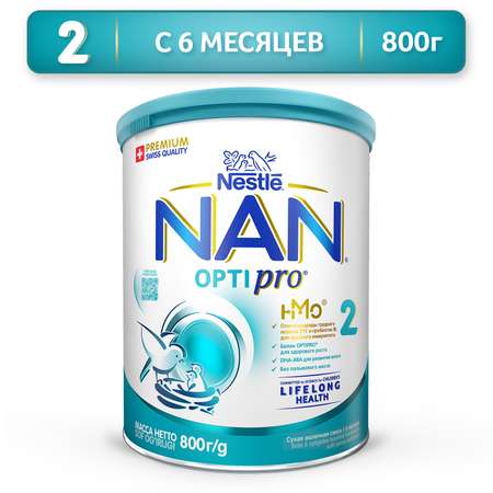 Смесь NAN 2 800г с 6 месяцев