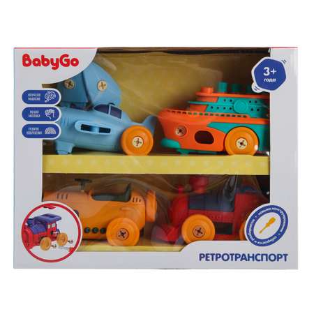 Конструктор BabyGo Ретро-транспорт B2402