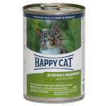 Влажный корм для кошек Happy Cat 0.4 кг ягненок (полнорационный)