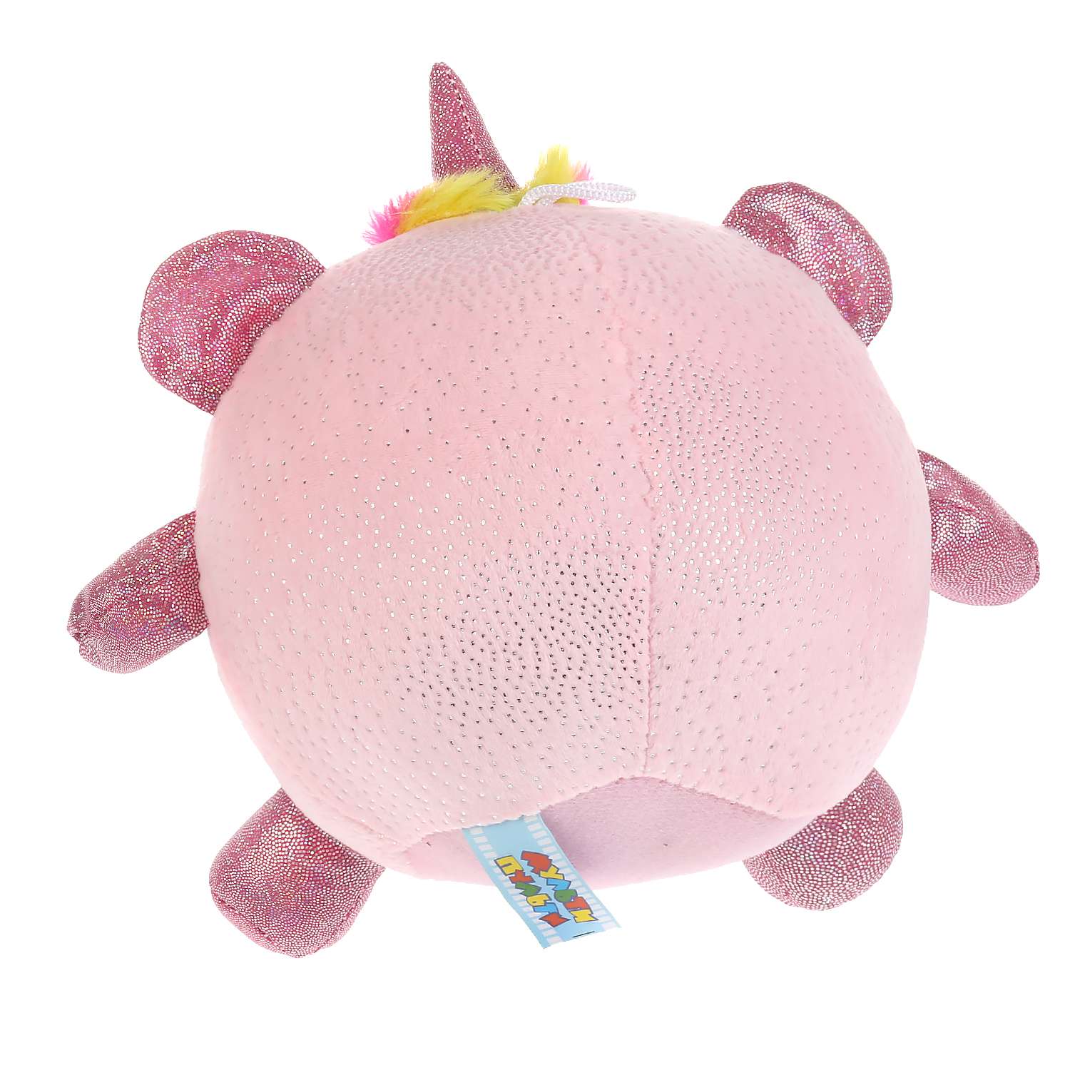 Мягкая игрушка Мульти-Пульти Кругляш с пайетками в сердечке розовый 16см без чипа 298813 - фото 4