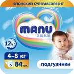 Подгузники MANU 84 шт. S 4-8 кг