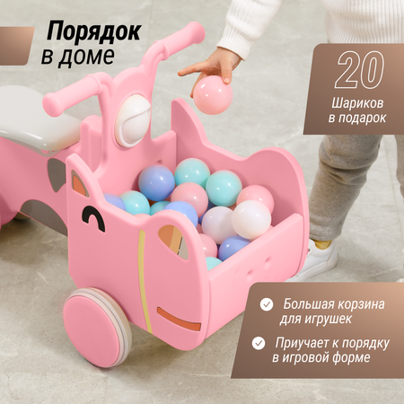 Машинка-каталка с корзиной UNIX Kids Hippo с ручками для дома и улицы беговел от 1 года до 40 кг розовый