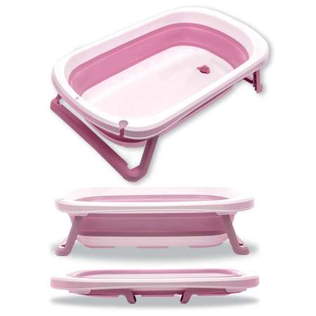 Ванночка складная детская WiMI с матрасиком термометром и 4 резиновыми уточками розовая