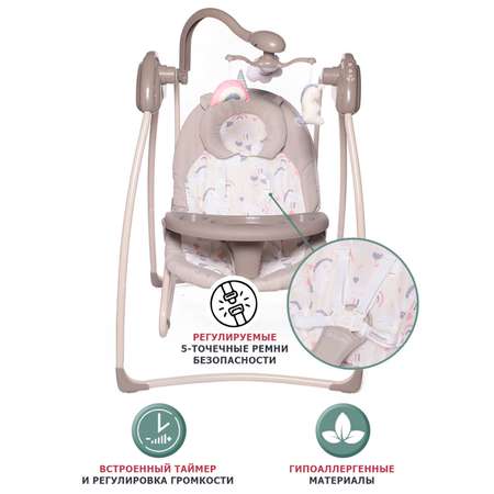 Электрокачели BabyCare Butterfly 2в1 бежевый