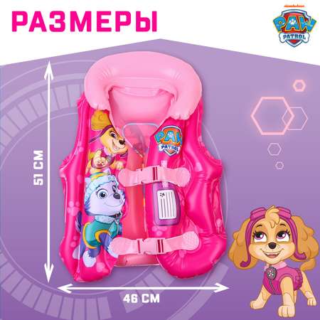 Жилет Paw Patrol надувной для плавания детский Щенячий патруль цвет розовый