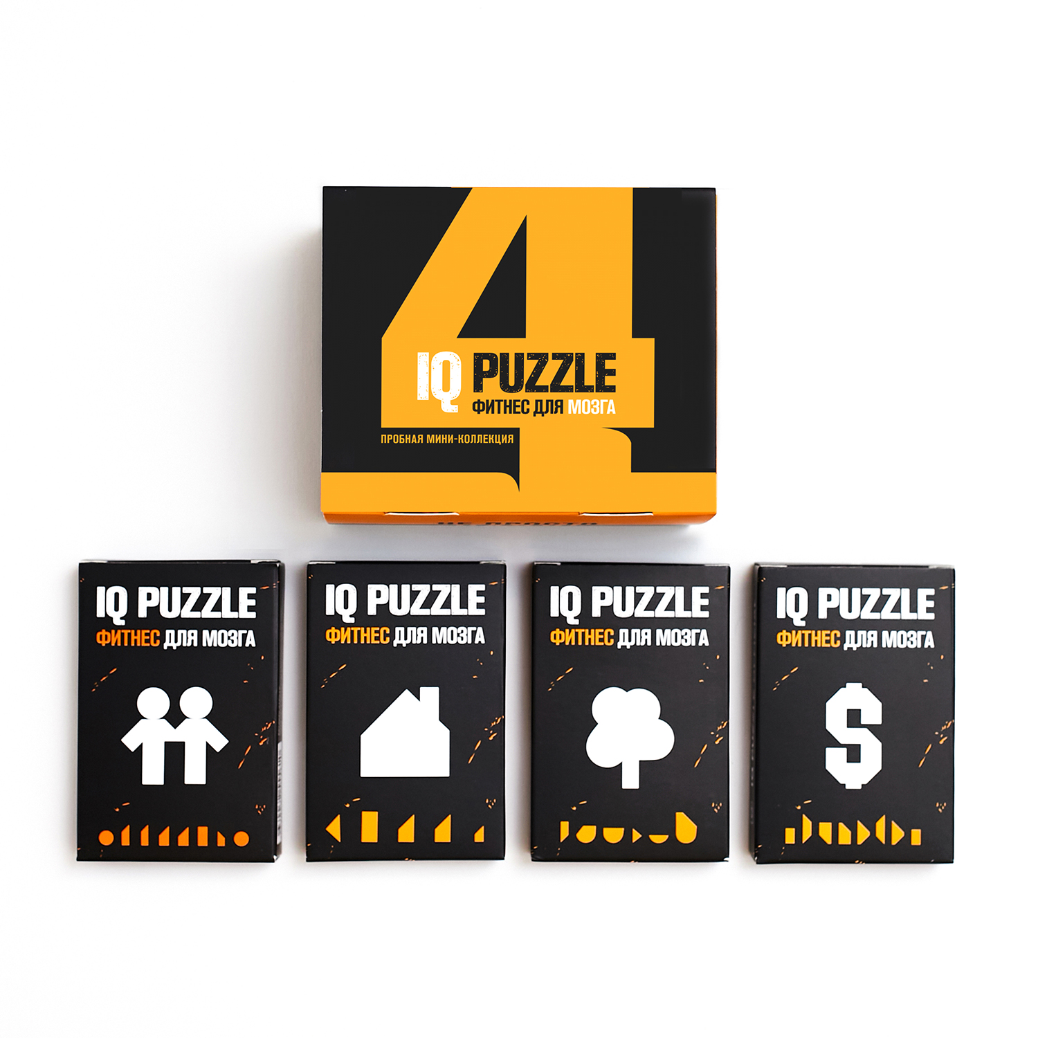 Набор пазлов IQ PUZZLE Black 4 в 1 - фото 1