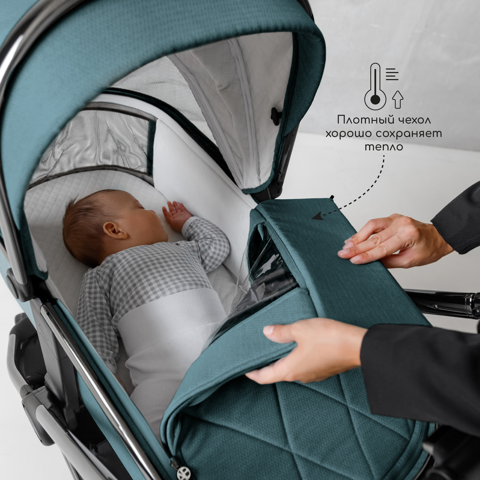 Коляска детская 2в1 Amarobaby Motus Бирюзовый - фото 15