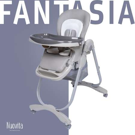 Стульчик для кормления Nuovita Fantasia классический