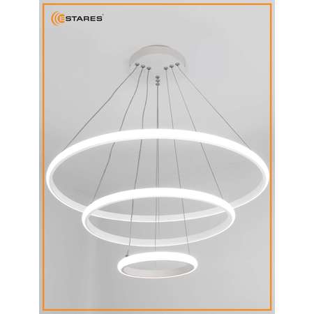 Светодиодная подвесная люстра Estares Управляемый светильник LATTE 70W 3R WHITE/WHITE подвес LED