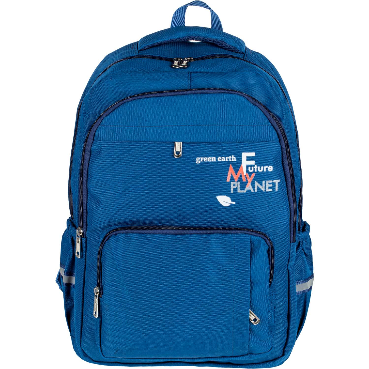 Рюкзак школьный и дошкольный №1 School Future синий - фото 1