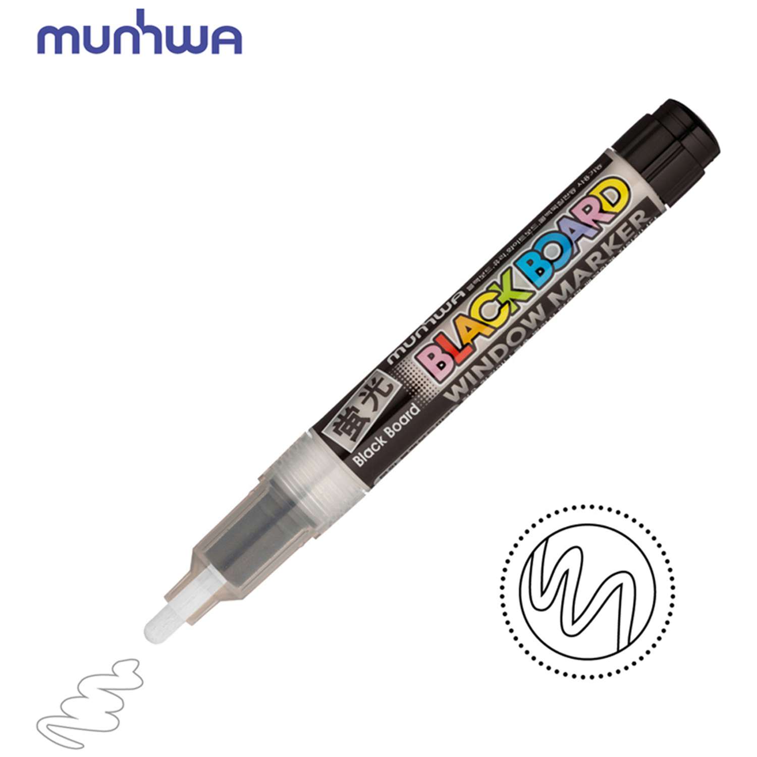 Маркер меловой Munhwa Black Board Marker белый 3 мм водная основа - фото 2