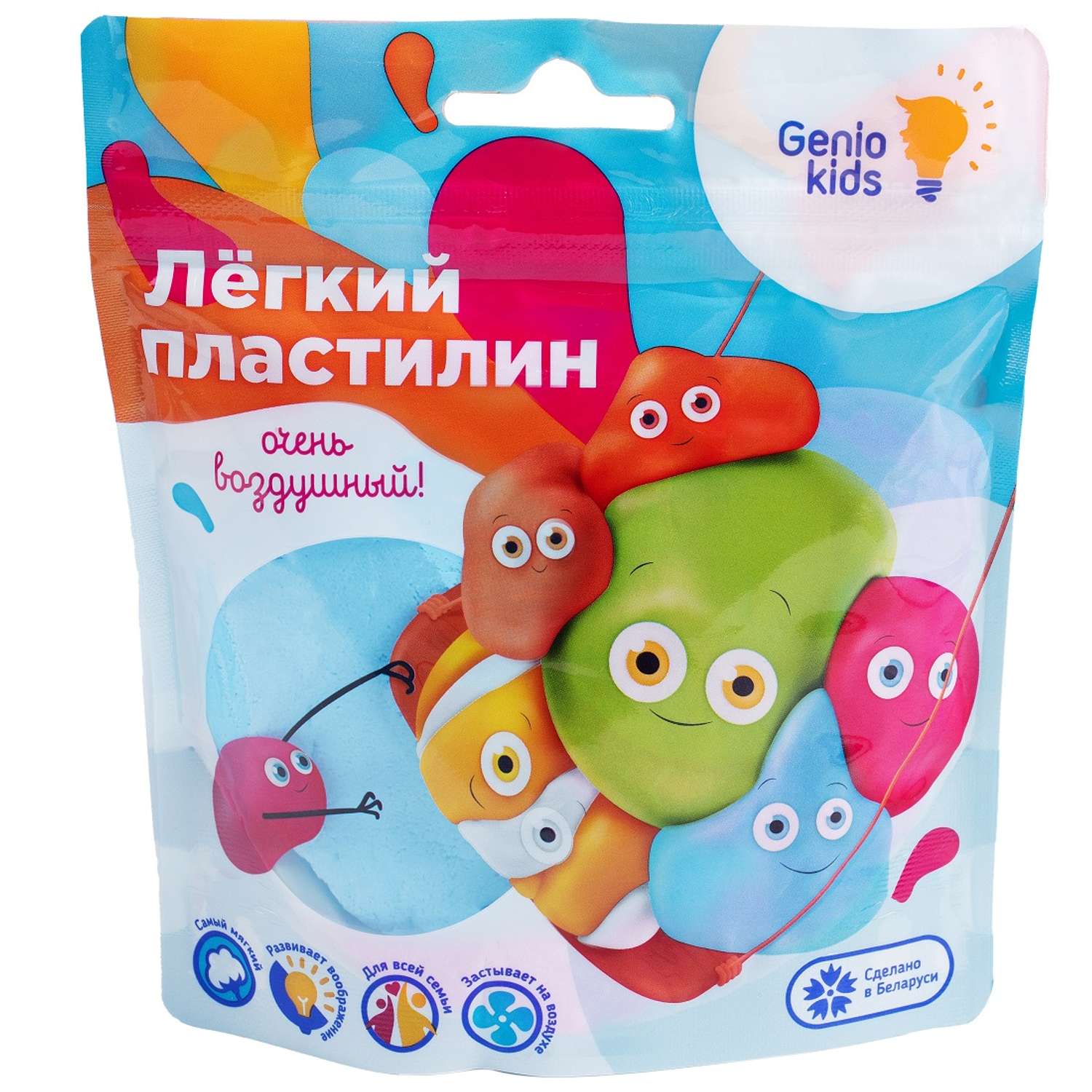 Пластилин Genio Kids воздушный - фото 7