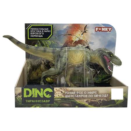 Фигурка Funky Toys Динозавр Тираннозавр Темно-зеленый FT2204134