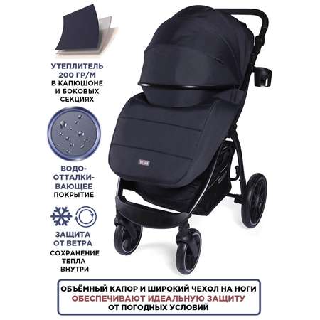 Коляска прогулочная BabyCare Venga