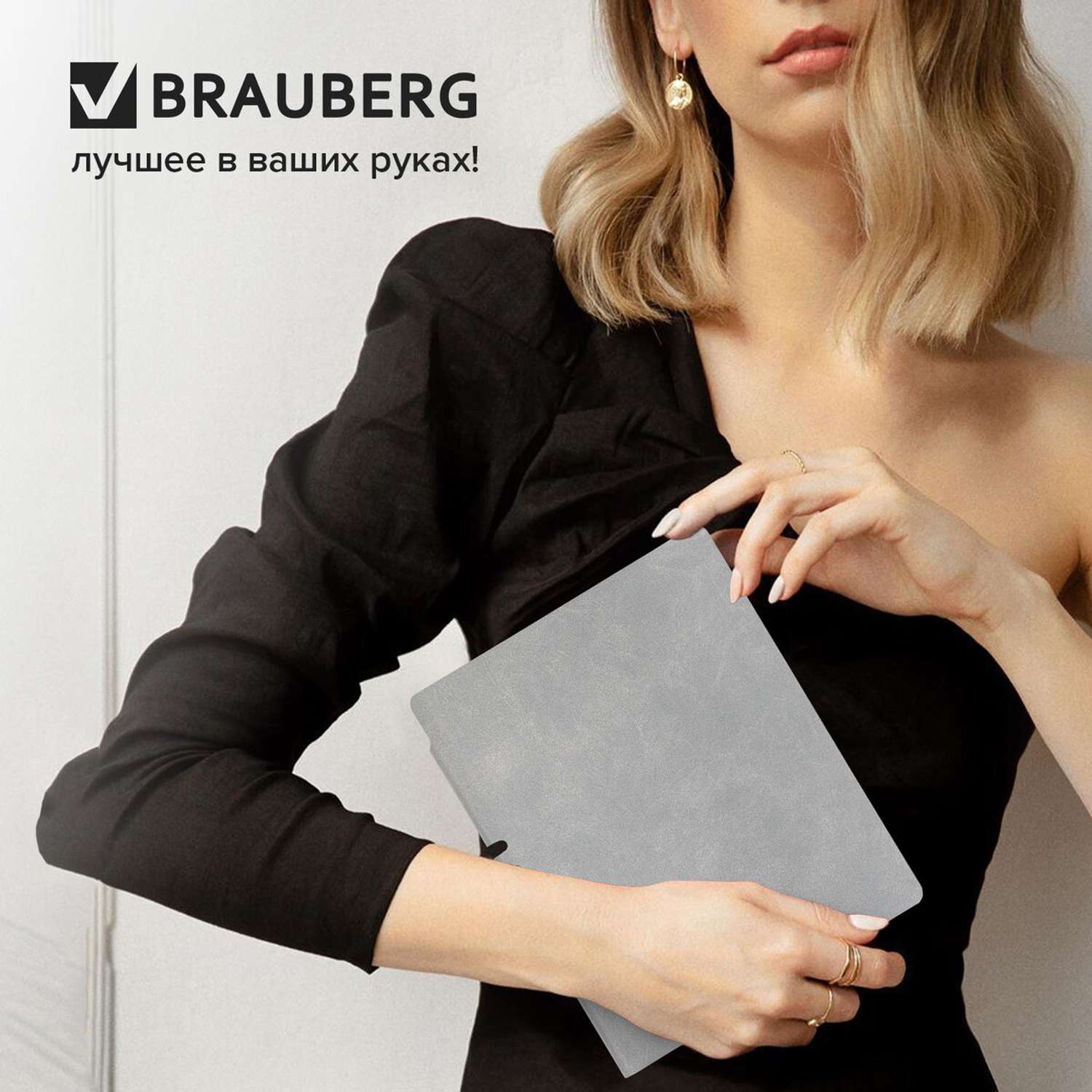 Бизнес-блокнот Brauberg А5 96 листов в клетку - фото 10