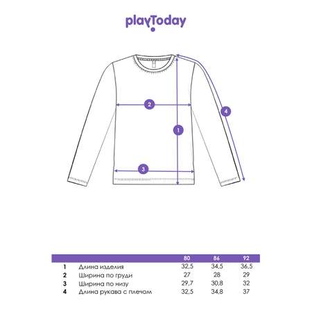 Лонгслив PlayToday