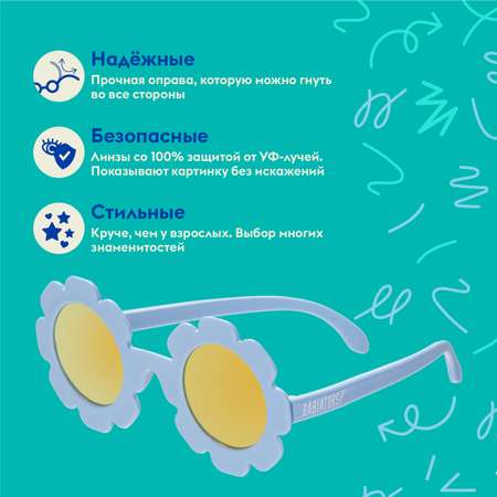 Солнцезащитные очки Babiators Blue series Polarized Flower 3-5