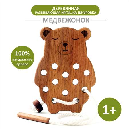 Игрушка шнуровка FEiDUBEi Медвежонок