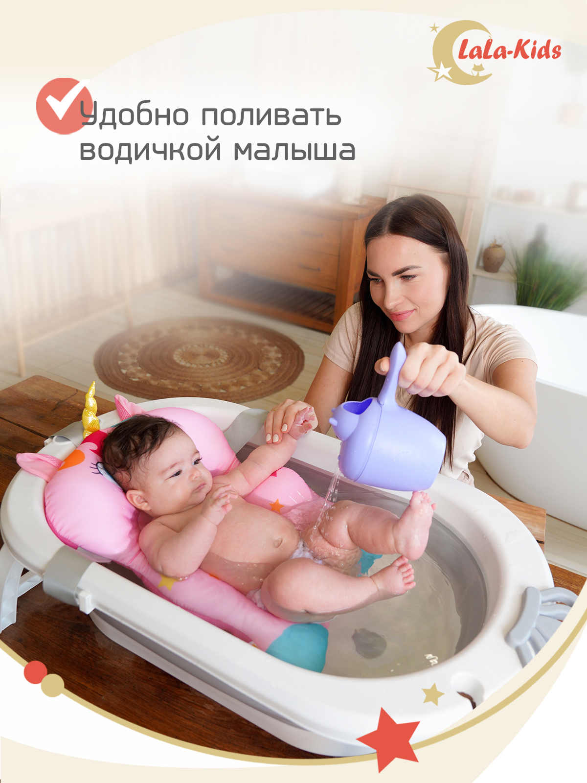 Ковш LaLa-Kids для купания Бегемотик фиолетовый - фото 5