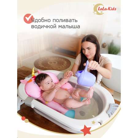Ковш LaLa-Kids для купания Бегемотик фиолетовый