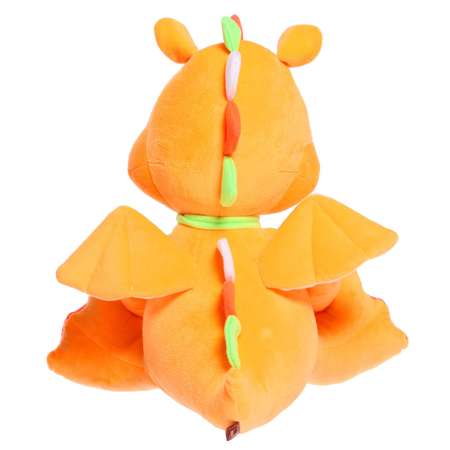 Мягкая игрушка POMPOSHKI «Дракончик Дени» малый 33 см цвет оранжевый
