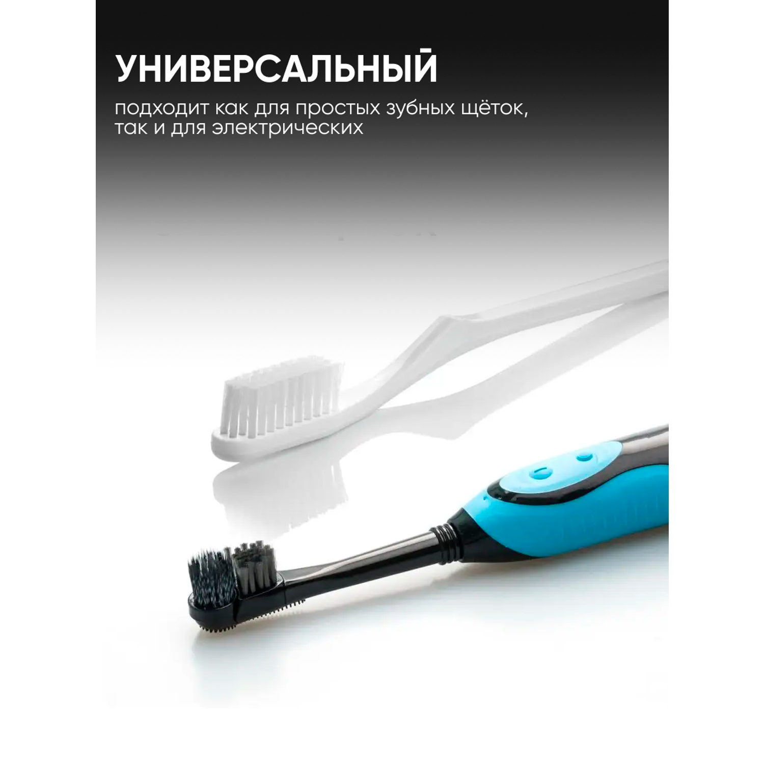 Держатель для зубных щеток oqqi дозатор для зубной пасты в ванную - фото 9