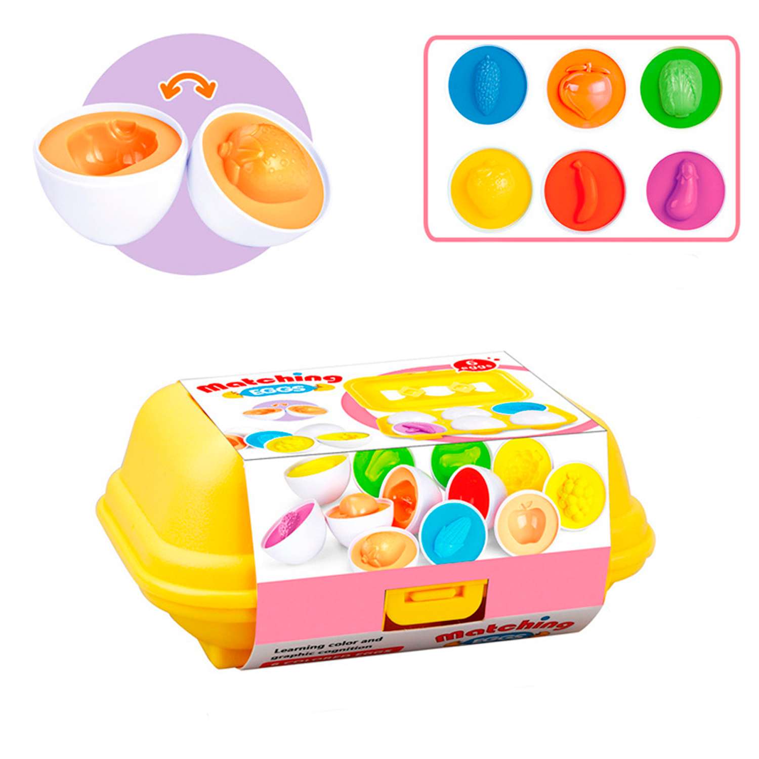 Сортер яйца в контейнере S+S развивающая игрушка для малышей - фото 1