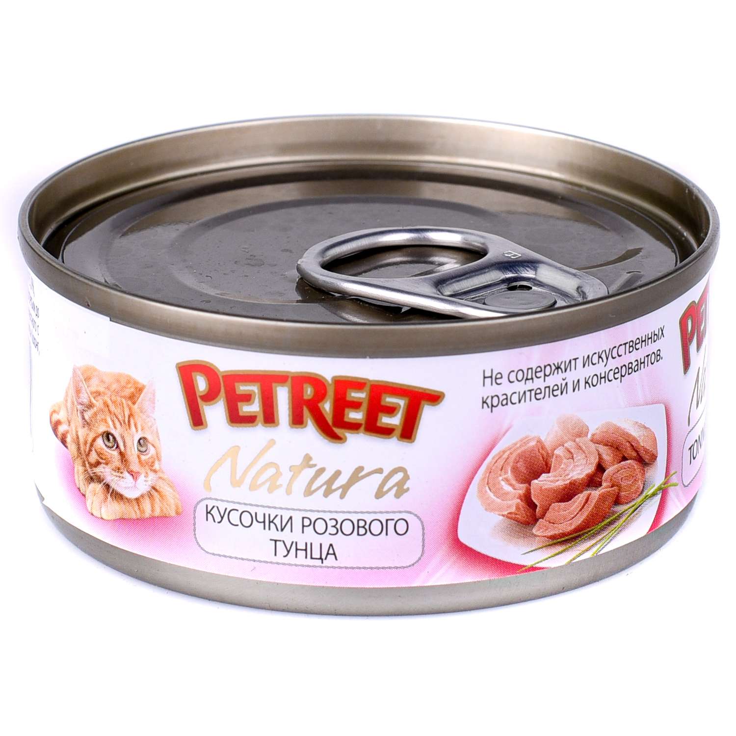 Корм влажный для кошек Petreet 70г кусочки розового тунца консервированный - фото 2